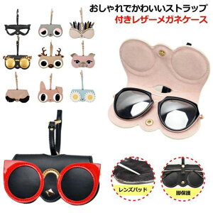 U[ 炫 TOXJo[ yzKlP[X lH Xgbv WRjA LL 킢  fB[X Kl  Xgbvt TOXP[X 