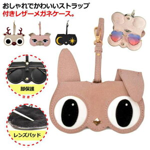 TOXJo[ yzKlP[X 킢 U[ TOXP[X WRjA Xgbv LL lH 炫  Kl PUU[ Xgbvt PUU[ 