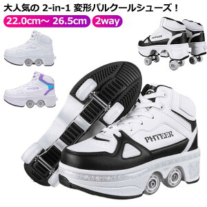 q 22.0cm` Y [[V[Y l zCg [[V[Y fB[X C [[XP[g ʋC 2way 26.5cm j̎q j[J[ ̎q [[XP[g [[Xj[J[ w