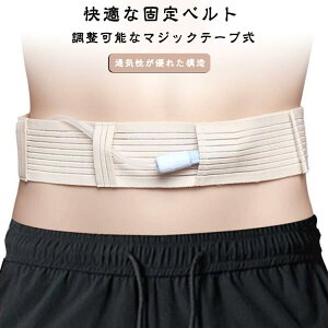 ͕یŒ葕u ̓xg xg ̓Je[e ߉\ȐLk Y fB[X یe[v h{`[uz_[ ͈Ãxg ʋC `[u