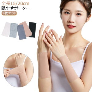 4Zbg 4Zbg  BT|[^[ FT|[^[ V[g Xgoh ^gD[B ʋC Xgb` ̘rJo[ tatoo Ղ 񂩂 hB ڗȂ