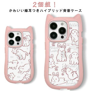  14 iPhone15 lR Pro nCubh P[X Jo[ iPhone16 lR~~ wʃNA L 13 G LObY ˂ObY ˂ LP[X L 킢 iPhone16 ACtH