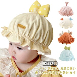 ؍ i` Xq Lbv t ̎q q j̎q o t@bV xr[ H ~  ΍ oYj xr[  oY v[g Mtg ڂ ؍q n