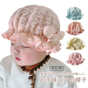 xr[ i` ؍ oYj q  t@bV Xq xr[ Ԃ t H oY  ΍ o j̎q Mtg ̎q v[g Ԃ ڂ ؍q
