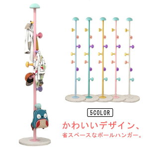 킢 |[nK[ R[gnK[  |Ȃ m q q|[nK[ |[X^h  Xq| Еt rO q LbYnK[ X