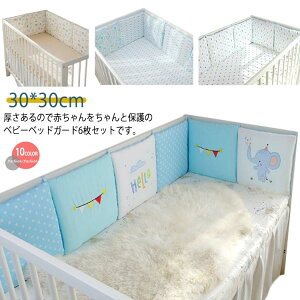 킢 xbhK[h op[ NbV 6  xr[xbhK[h ]h~ h~ TChK[h Mtg xbhtFX tFXNbV V qǂ c oYj a