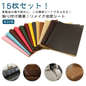 15 U[ `FA CNV[g  CV[g CV[g 20×30cm \郌U[ tFCNU[n V[^Cv oCNV[gC \邾 CV[g \t@ n ֎qp e