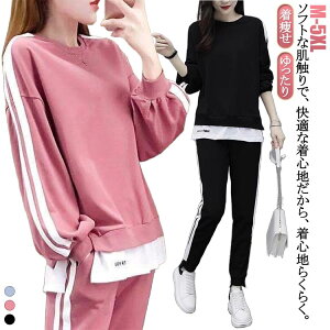 XEFbg 傫TCY X|[cEFA ㉺Zbg fB[X XEFbg ZbgAbv XEFbgpc i  p[J[ W[W  JWA d˕ W [EFA