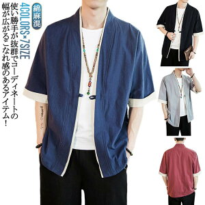  J݃Vc r J[fBK 7 n a {^ Y Vv J[fBK gbvX  JWA ap[J[ 傫TCY ĕ