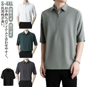  Y  Vc M[J[ |Vc rWlX X n ڐG⊴ Vv  d z  tBbg | ItBX JWA X|[c StEFA 傫TCY 