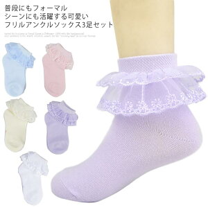 yzC  \bNX AN\bNX t q  Ǝ [X 3Zbg tH[} [X\bNX I[V[Y  Rbg w V[g\bNX  