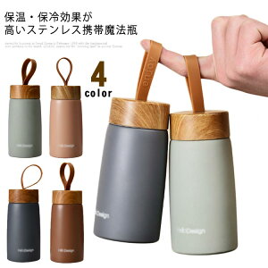 280ml XeX i` XeX}O{g  g }O{g  ⋋ ۉ XeX{g }O{g ۗ jp 킢 ` ٓ  sNjbN W