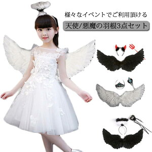 yznEB ߑ ̎q RXv p[eB[  LbY Vg̉H 3_Zbg o Cxg ubN EFfBO  vԉ 킢 RX`[ q \ 