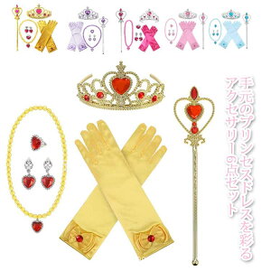  Mtg ܂܂ 킢 6_Zbg yzvZX ANZT[ Pl XebL vZX  RXv Pl K[Y LbY q ̎q p[eB[ a