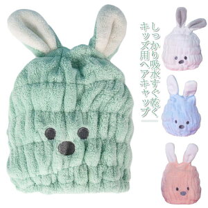 q j̎q XC~O 2Zbg 킢 v[ ̎q wALbv q yz^ILbv _炩 t z  wA^[o hCLbv wAoh wA^I 