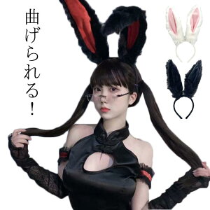 킢 Ԃ 蕨  wAoh fB[X  ETM nEB J`[V ObY ̎ RX`[ Lbv RXv  Xq   Aj} 
