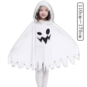  ߑ LbY  c P[v ΂ Cxg }g H RXv 110 q 130 140 150 WjA 170 ̎q j̎q 160 RX`[ ߑ ϐg nEB 120  Ȃ肫 n