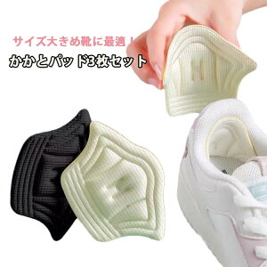 Xj[J[ 0.5cm ubN Cʂ΍ C̃TCYpbh 3Zbg ƃNbV 1cm CC pJpJh~  CCh~ tbg\[V ᔽNbV yz