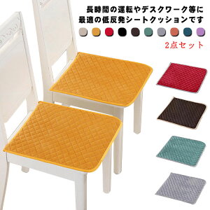 2_Zbg `FApbh  n Ђt ֎qp `FA}bg oeCNbV n _CjO NbV V[gNbV zc GKg WK[h  킢 