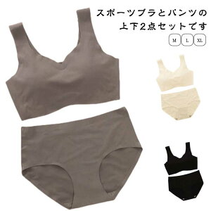 n pc mC[ A_[EFA Jbvt uW[ LbY  ㉺Zbg u ⊴ q Ci[ ڐG⊴ u  V[X l ̎q WjAu  u