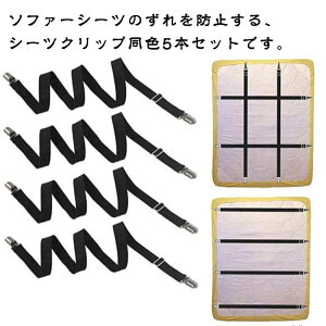 5{Zbg V[c \t@Jo[p Nbv Jo[Œ }`Jo[~ V[cNbv ~ }`Jo[~ TXy_[ \t@[ 5{Zbg XLbgoh xg \t@[p 