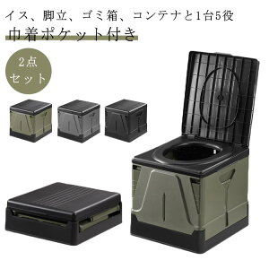  ܂ݎ p |[^ugC ԗp sp Lv hЃgC ܂肽 Lv AEghApgC ȈՃgC ܂肽 gC ֍ hЃgC ω׏d100kg ً}gC