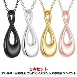  l y_g NCVWG[ G^[i  lbNX 5_  ⍜ y_g ybg ⍜JvZ L[z_[ ̐ll ybgA ⍜y_g 