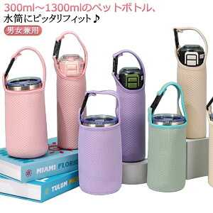 300/450/500/600/750/800/900/1000/1200/1300ml |Jo[ {gz_[ q hNz_[ w Xgbv  z_[ oR   s wZ AEghA ybg{g