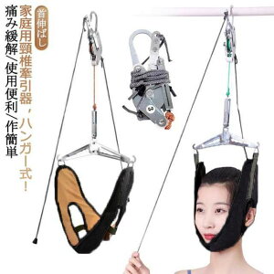 ���� �� ��� �l�b�N�X�g���b�`���[ �Z�b�g �݂艺���� �T�|�[�^�[ ��J �l�b�N�X�g���b�`���[ �ƒ�p �݂艺���� �X�g���b�` ���n�r�� ���� ���N ��L�΂� ���� ���N��� ���蕨 ������ ��