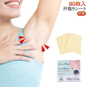 80 pbh V[^Cv ݖh~ e[v L V[g epbh ݖh~ Jbg\ W~h~ L hL jp