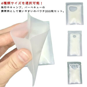 ܓ pE`e gxť N[ 5ml 200 lߑւ 1ml Rh~  10ml [ lߑւe Vv[ lߑւ{g gx{g {g pE`e g