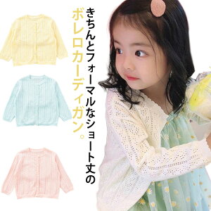 xr[ w i q jbg{ {   ̎q  hX WPbg  \ [X{ J[fBK R[g q tH[} JWA LbY \ 