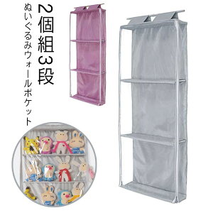 EH[|Pbg X^ht ʂ݃EH[|Pbg 3i/2g [P[X hA| fBXvC EH[|Pbg [{bNX RNV ʂ  RNVP[