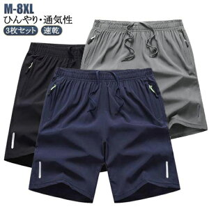 ڐG⊴ 3Zbg V[gpc Y  Y{ n Zp n[tpc  X|[c WjA 傫TCY LbY  Stpc oXp oXPpc StEFA 