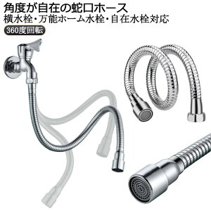 tLVu V[z[X V[z[X Lb` z[X XeX 360x] ֌GNXe_[ Hsv   ݃pCv ֌ ֌ VN 䏊  ݐ px  L