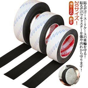 z ጸ V[g X[cP[Xp É LX^[Xgbp[ LYh~ \t 20TCYILX^[Jo[ hU É h 20TCYILX^[Jo[ ϐk ԗփJo[ ~ 