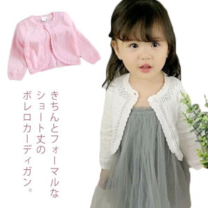 tH[}  xr[ \ hX  i LbY J[fBK ̎q q  [X{ WPbg jbg{  R[g w  q JWA {