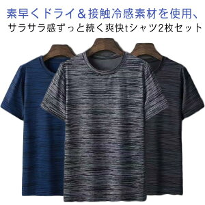 X|[cEFA 2Zbg hCtVc 2Zbg  tVc  Jbg\[  TVc  t tVc  EH[LO EhlbN EhlbN gbvX ڐG⊴ 