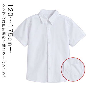 j̎q Vc WjA  wVc w Z w  zCg CVc Jb^[Vc Vv jq |Pbgt |PbgȂ w XN[ Vc ʊwp XN[