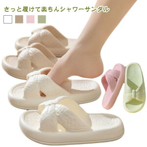 C Xbp fB[X Xbp O s NT_ Y [V[Y jp V[T_ T_ y PVC  Xbp  v[ ₷ 