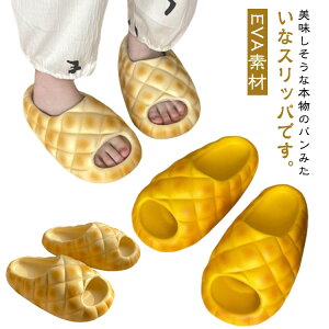 Y O p lp p݂ȃXbp tXp fB[X [V[Y [Xbp ӂӂ h ʔObY 낢    ӂӂ V