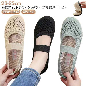 E ₷ ʋ NbV  fB[X ҃V[Y Xb| ɂ ʋCQ r y  C N fB[X tH W V[Y Xj[J[ ~ 