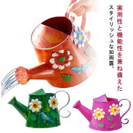 花柄 おしゃれ 園芸 ピッチャー ジョウロ 如雨露 じょうろ じょーろ ジョーロ 水差し 3L ガーデン ガーデ…