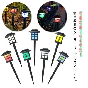 O 8{Zbg 뉀 LEDCg \[[Cg 邢 K[fCg U^Cv h \[[  x_ ZT[Cg O U^Cv led  Ɩ ZT[ 哔 K[fC