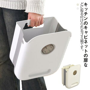 Ԃ牺ݔ Ǌ| Lb`pS~ ܂肽݃S~ a 䏊pS~ X 䏊 ʏ ȃXy[X S~p VN S~ e Lb`Lrlbg ԗp  Ǌ|