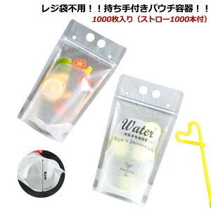 hNpE`  500ml  20c X^hpE` y1000zyXg[1000{tzhNpE` hN Jbv ^sIJ hNpbN X[W[ ĝ NAJbv Y