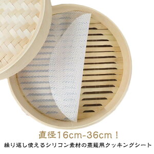 ZC V[g  V[g p 10/5/3Zbg Hip ZCp p}bg 􂦂 JԂgp a16cm-36cm ؂p NbLOV[g V[g V[g  