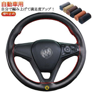 nhJo[ XeAOJo[  D nh ԗp y ҂ݏグ^Cv Jo[ h~ ʋC ~ nhJo[ v ₷ ȒP p pi 