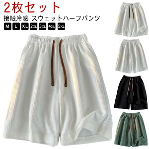 Xgb` Ђ ڐG⊴ Y ₷ {gX ZbgAbv Zp l  V[gpc 2Zbg G StEFA pc  XEFbg XGbg Lт 2Z