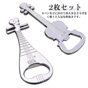 ̓ Vv Ntgr[ 𔲂 2Zbg r ObY 2Zbg  ^ G j v` Mtg v[g